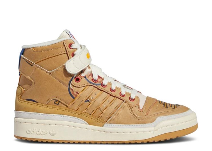 Adidas Eric Emanuel X Forum 84 High - Mcdonalds All-American