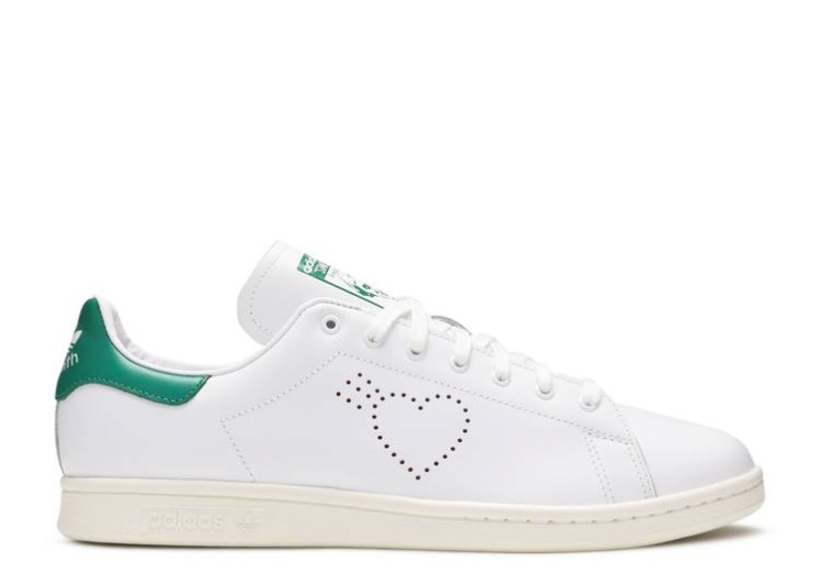 Adidas Human Made X Stan Smith - Og