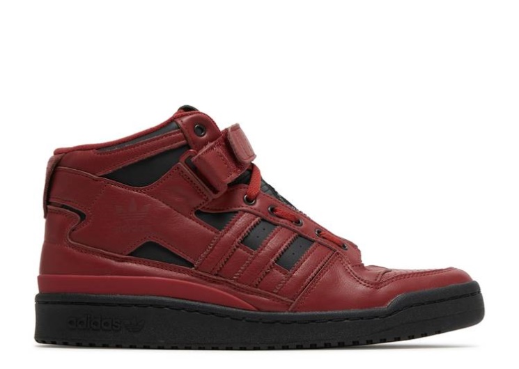 Adidas Marvel X Forum Mid - Star Lord