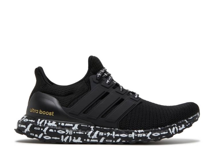 Adidas Mohamed Salah X Ultraboost Dna 20 - Core Black