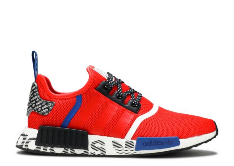 Adidas Nmd R1 - Active Red Black