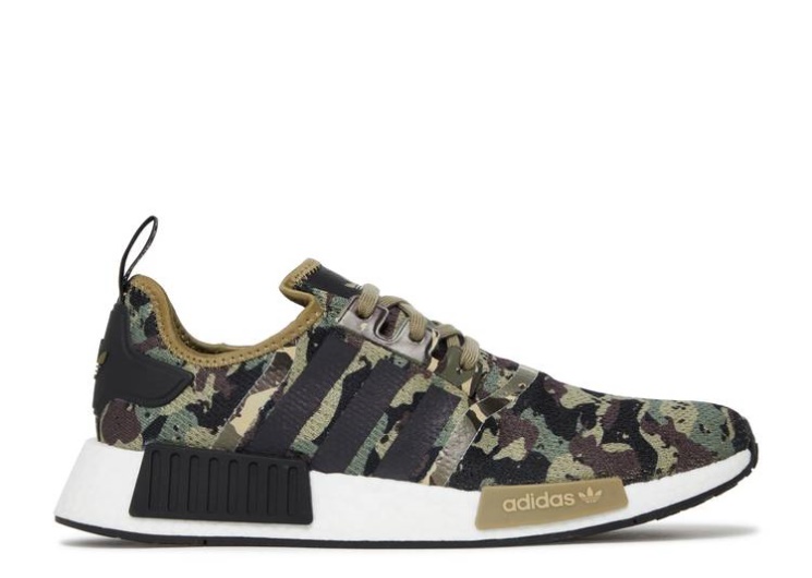 Adidas Nmd R1 - Cargo Camo