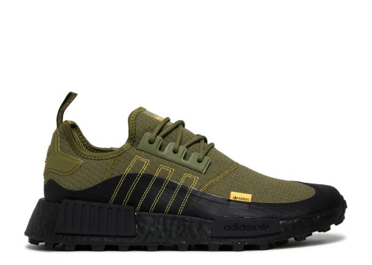 Adidas Nmd R1 - Focus Olive