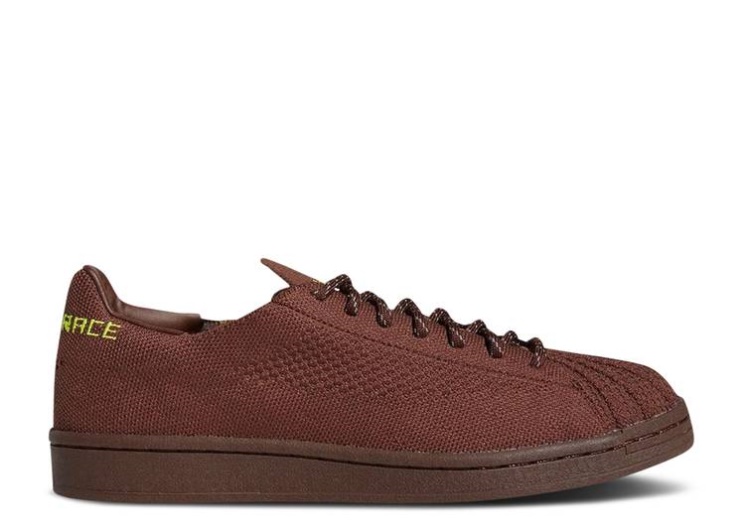 Adidas Pharrell X Superstar Primeknit - Brown