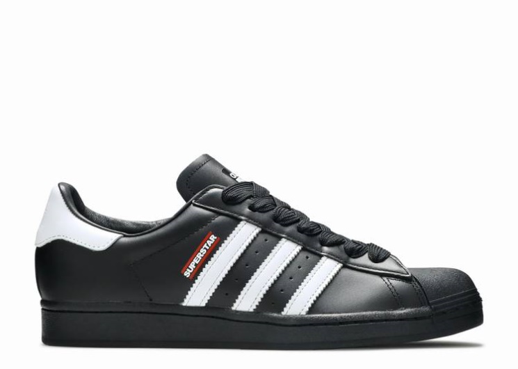 Adidas Run DMC X Superstar - Jame Master Jay