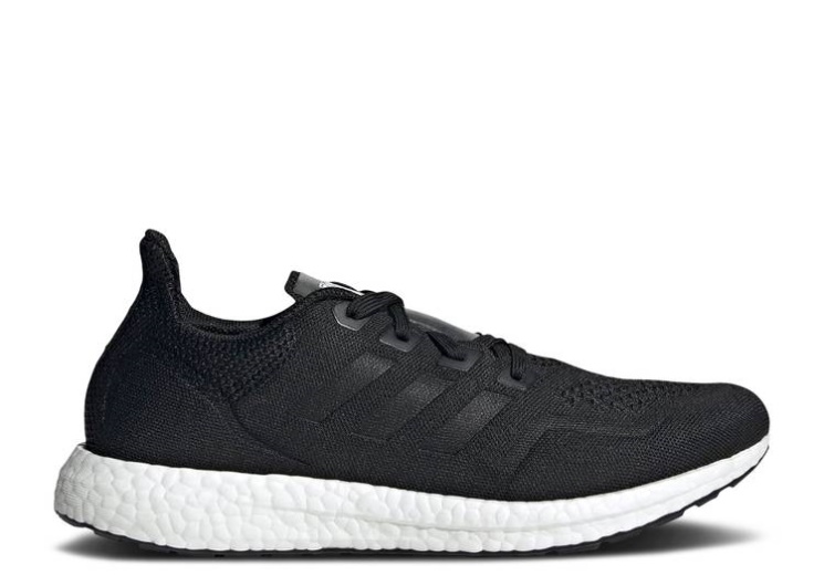 Adidas Ultraboost - Made To Be Remade