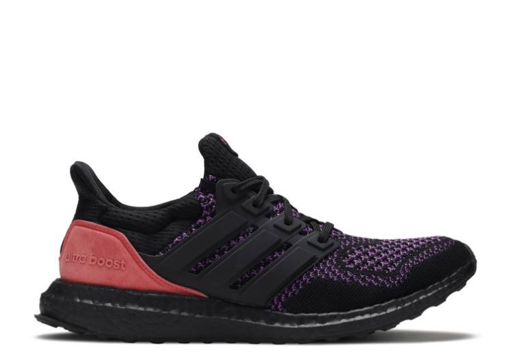 Adidas Ultraboost 10 - Harlem Renaissance