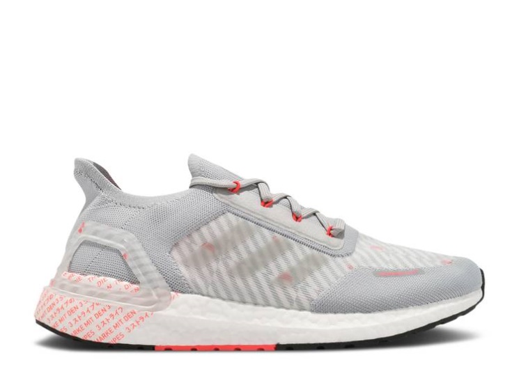 Adidas Ultraboost 20 - City Light