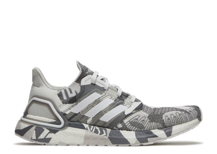 Adidas Ultraboost 20 - Monochromatic Graphic