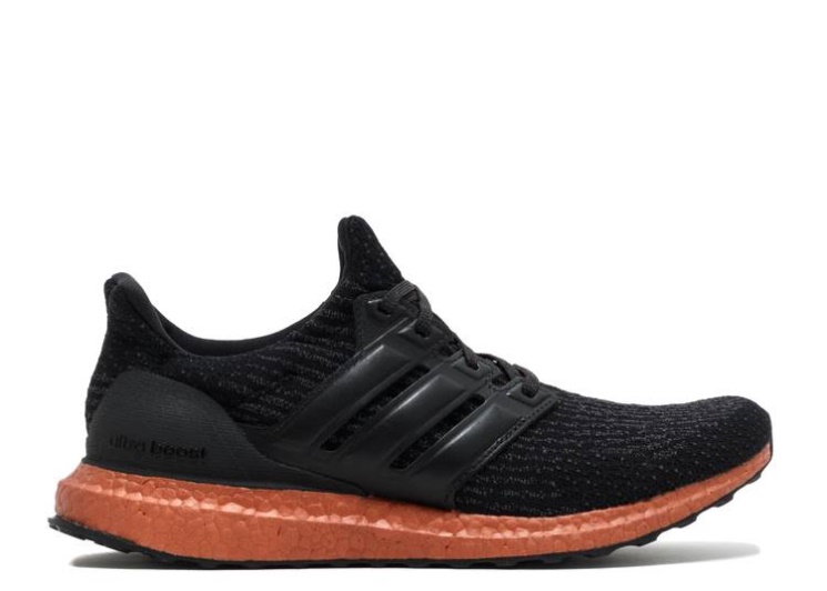 Adidas Ultraboost 30 Limited - Bronze