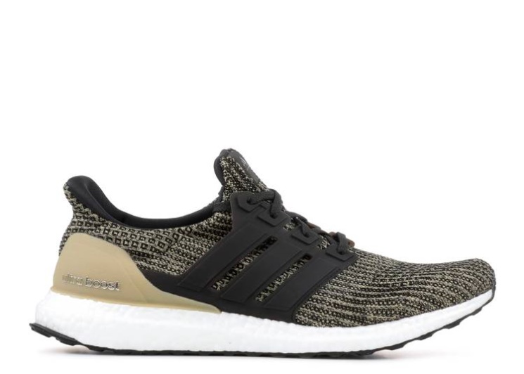 Adidas Ultraboost 40 - Mocha