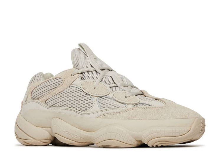 Adidas Yeezy 500 - Blush