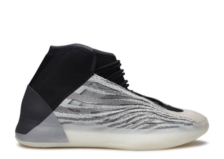 Adidas Yeezy Basketball - Quantum