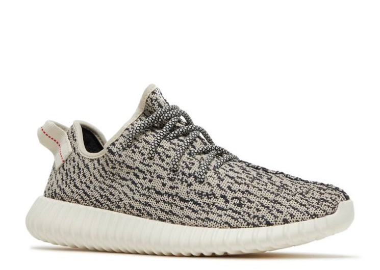 Adidas Yeezy Boost 350 - Turtle Dove 2022
