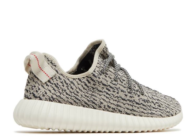 Adidas Yeezy Boost 350 - Turtle Dove 2022