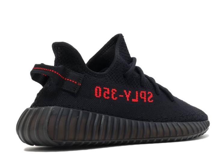 Adidas Yeezy Boost 350 V2 - Bred