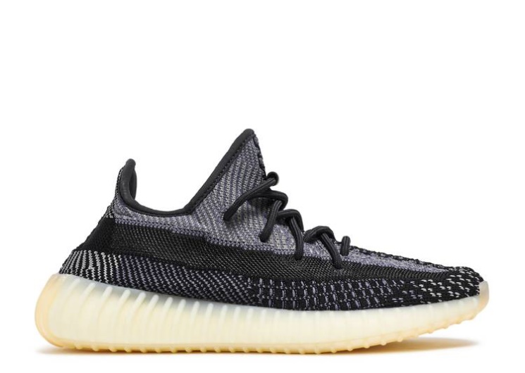 Adidas Yeezy Boost 350 V2 - Carbon