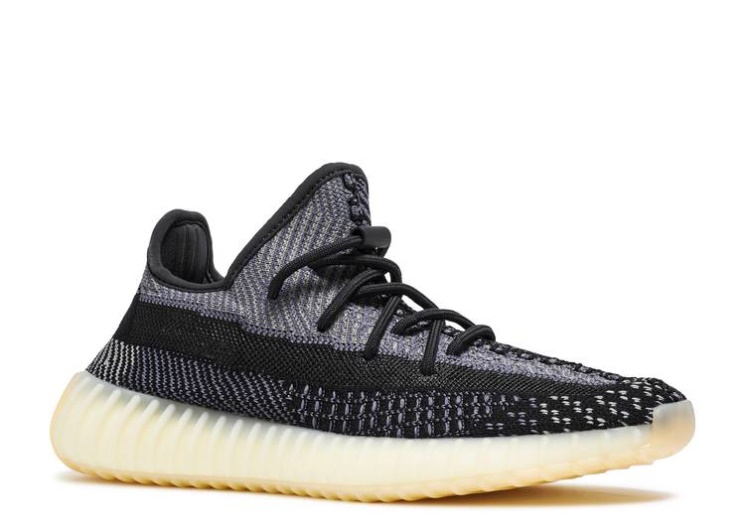 Adidas Yeezy Boost 350 V2 - Carbon