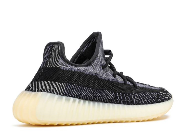 Adidas Yeezy Boost 350 V2 - Carbon