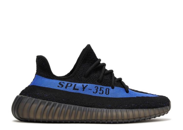 Adidas Yeezy Boost 350 V2 - Dazzling Blue