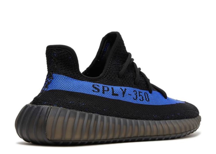Adidas Yeezy Boost 350 V2 - Dazzling Blue