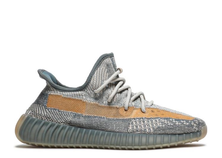 Adidas Yeezy Boost 350 V2 - Israfil