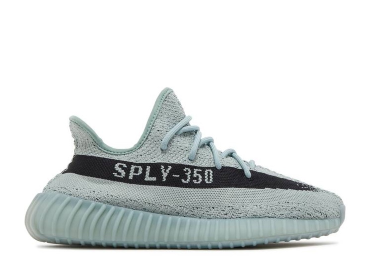 Adidas Yeezy Boost 350 V2 - Jade Ash