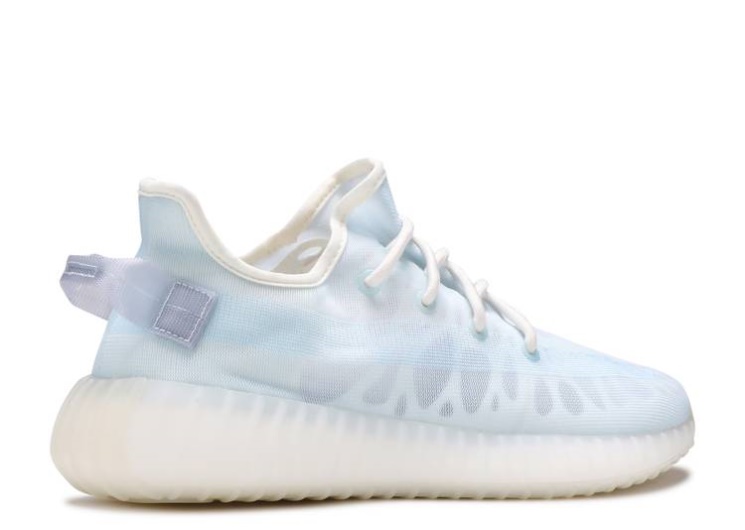 Adidas Yeezy Boost 350 V2 - Mono Ice