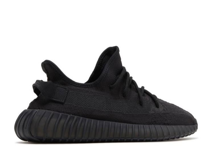 Adidas Yeezy Boost 350 V2 - Onyx