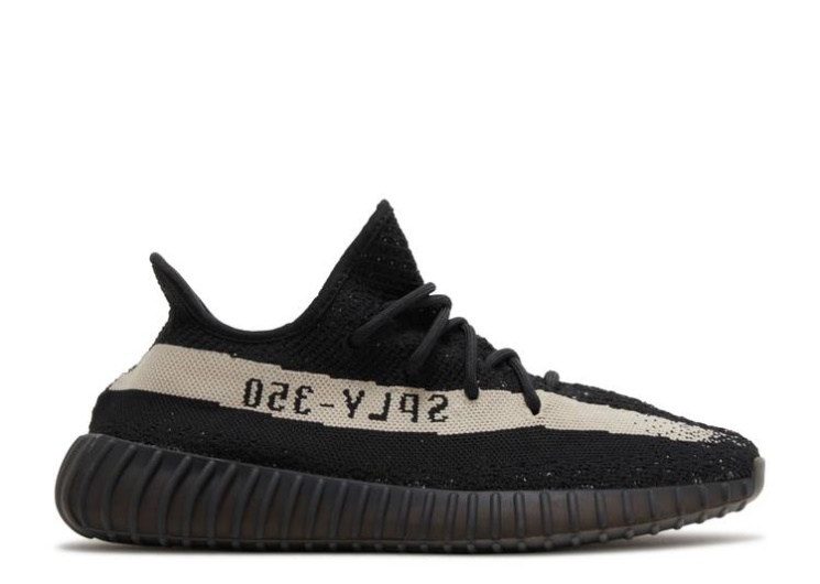 Adidas Yeezy Boost 350 V2 - Oreo