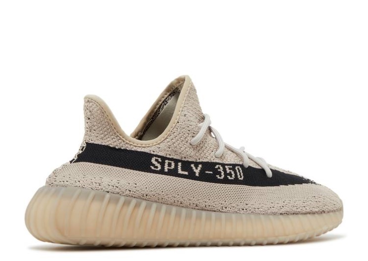 Adidas Yeezy Boost 350 V2 - Slate