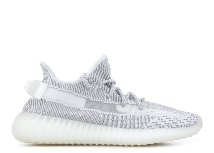 Adidas Yeezy Boost 350 V2 - Static Non-Reflective