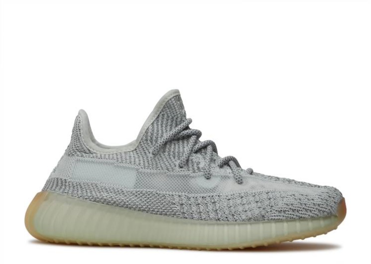 Adidas Yeezy Boost 350 V2 - Yeshaya Reflective