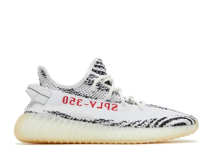 Adidas Yeezy Boost 350 V2 - Zebra