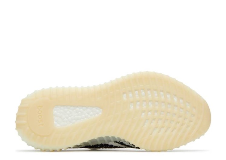 Adidas Yeezy Boost 350 V2 - Zebra