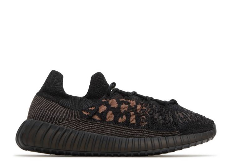 Adidas Yeezy Boost 350 V2 Cmpct - Slate Carbon
