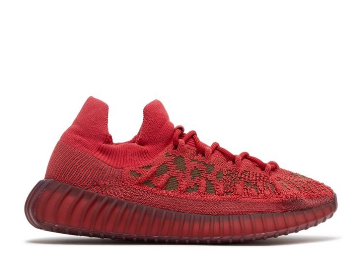 Adidas Yeezy Boost 350 V2 Cmpct - Slate Red