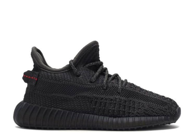 Adidas Yeezy Boost 350 V2 Infant - Black Non-Reflective