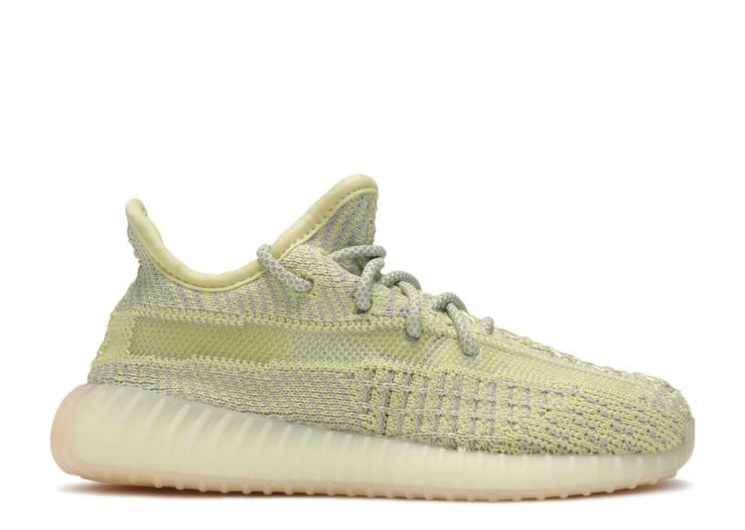 Adidas Yeezy Boost 350 V2 Kids - Antlia Non-Reflective