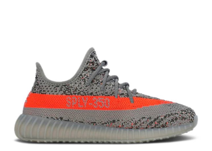 Adidas Yeezy Boost 350 V2 Kids - Beluga Reflective