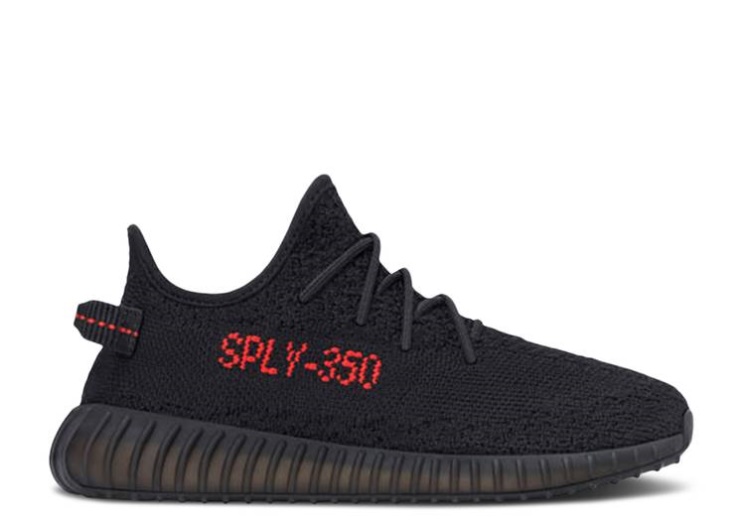 Adidas Yeezy Boost 350 V2 Kids - Bred