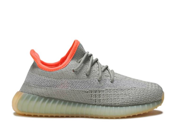 Adidas Yeezy Boost 350 V2 Kids - Desert Sage