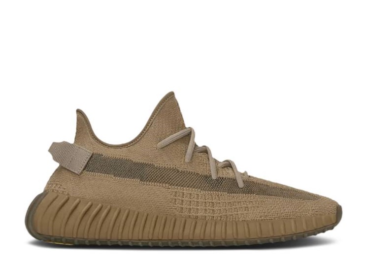 Adidas Yeezy Boost 350 V2 Kids - Earth
