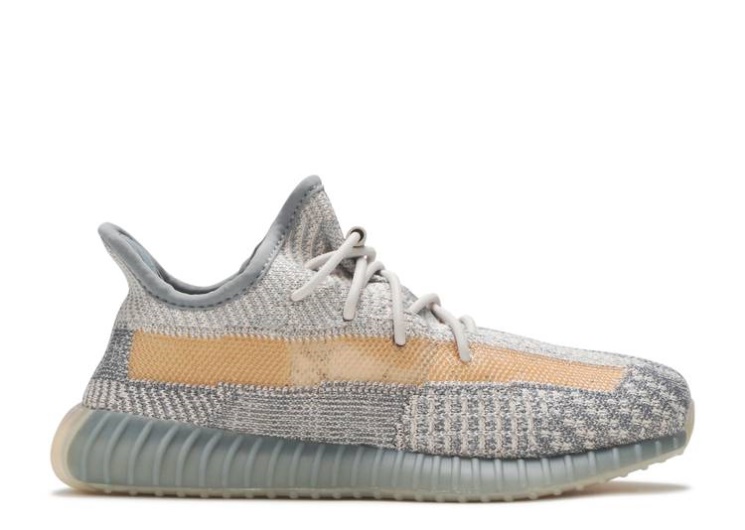 Adidas Yeezy Boost 350 V2 Kids - Israfil