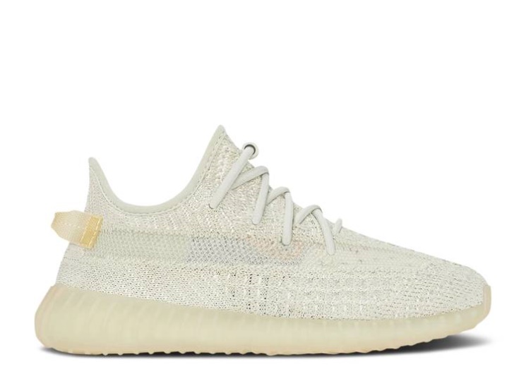 Adidas Yeezy Boost 350 V2 Kids - Light