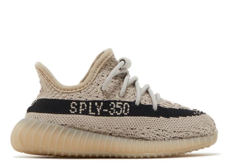 Adidas Yeezy Boost 350 V2 Kids - Slate