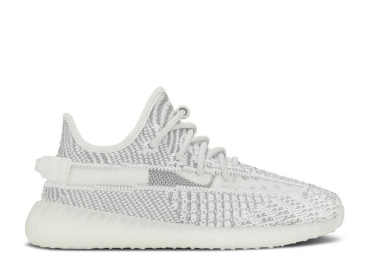 Adidas Yeezy Boost 350 V2 Kids - Static