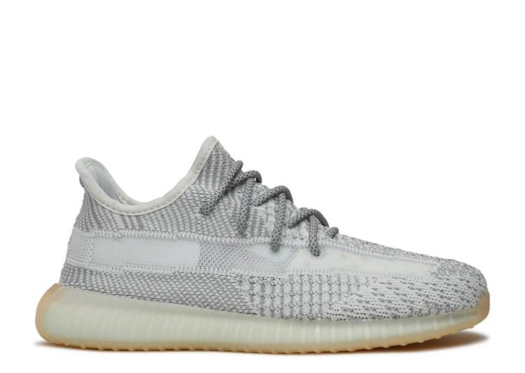 Adidas Yeezy Boost 350 V2 Kids - Yeshaya