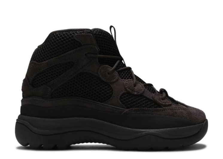 Adidas Yeezy Desert Boot Kids - Oil