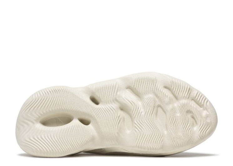 Adidas Yeezy Foam Runner - Ararat